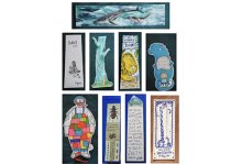 Bookmark competition