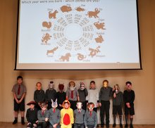 5P Form Assembly 5P Form Assembly